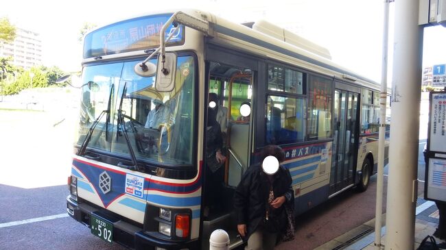扇山団地行きのバスがやって来ました。