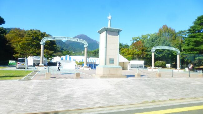 別府公演です。