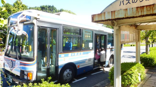 ビーコンプラザ前バス停で降りました。<br /><br />別府駅西口から所要５，６分、運賃１７０円です。