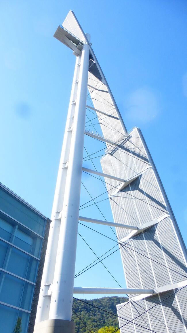 あの横に突き出ている所が展望台です。