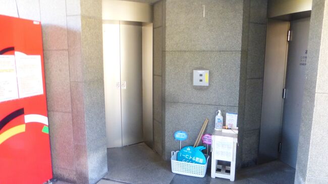 展望台へのＥＶです。