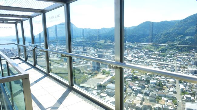 東南方向の眺めです。