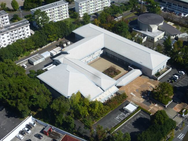 別府市美術館です。