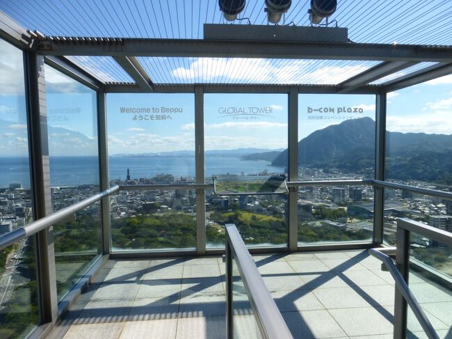 私が来ている時に、他に数組の人達も来ていましたが、ちょっと見たら直ぐに降りて行ってしまいました。