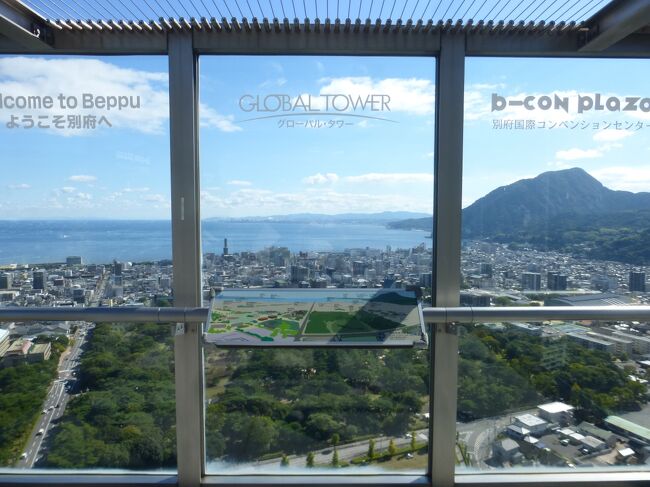 なお、展望台内にはトイレはないです。