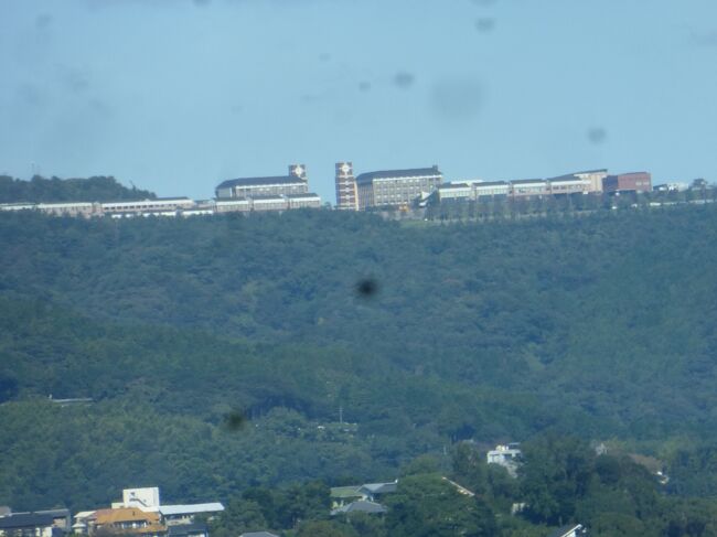 ＡＰＵ（立命館アジア太平洋大学）が見えています。