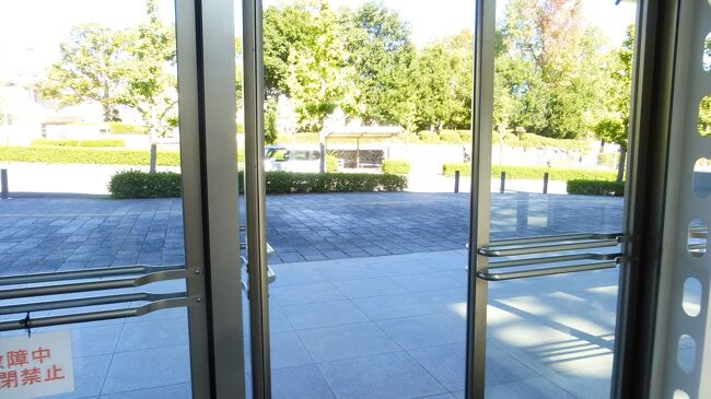 別府駅方向のバス停は、道路の反対側にあります。