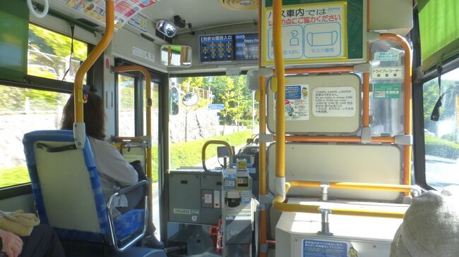 車内です。