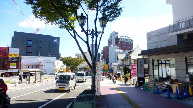 別府北浜方向です。