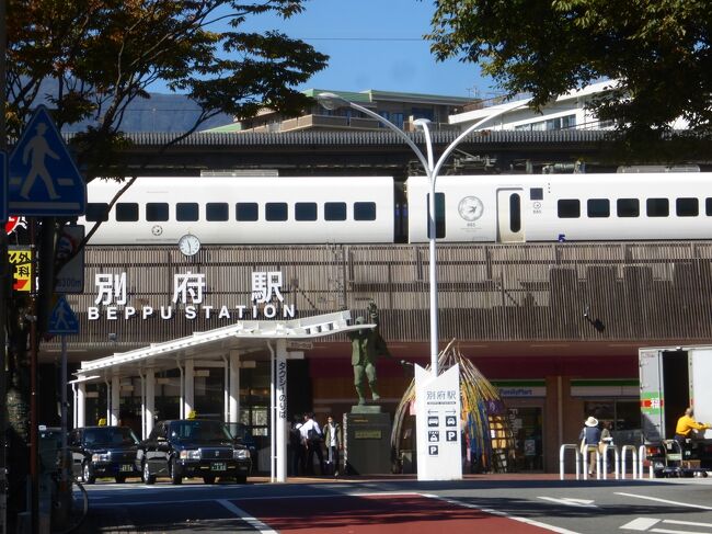 大分行きの、「特急白いソニック」が別府駅に着きました。