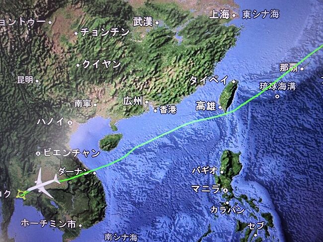 そろそろ到着しますよ！