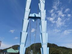 偕楽園から１時間程走り、竜神大吊橋に到着

竜神峡に架かる375mの人道橋で有料（大人320円、子供は210円）