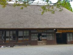 食事は神楽宿というところで
建物は築100年以上らしいです