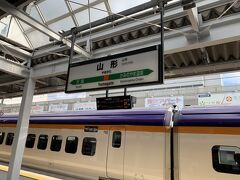 福島駅から約1時間、東北2県目の山形駅に到着。
ここで途中下車。