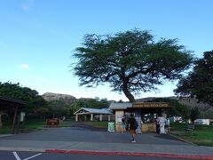 予約はhttps://gostateparks.hawaii.gov/diamondhead
一人＄5パーキング$10なので計20ドル
時間も6時から2時間ごとに選べます。
6時なら日の出コースですネ。
早起きだけど絶対起きなきゃはプレッシャーなので8時からにしました。