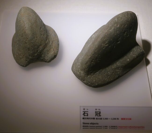青森県立郷土館考古資料出品中～三内丸山遺跡センター編 | 青森