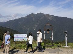 目前には朝日岳