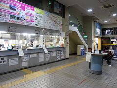 鳥取駅バスターミナル。