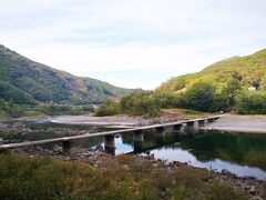 こちら長生沈下橋。