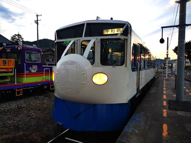 2泊3日JR四国一周の旅(1日目 高知ー宇和島 鉄道ホビートレイン編 2泊3日JR四国一周の旅(1日目 高知ー宇和島 鉄道ホビートレイン編