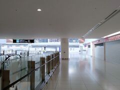 グローバルWiFi (新千歳空港 国際線3階出発ロビー)