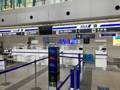 旭川空港に到着