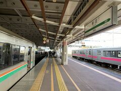 50分ほどで新庄駅に到着。
