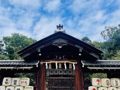 織田信長を祀る神社だそうです

京都刀剣御朱印目当てで娘の来たかった場所その１

