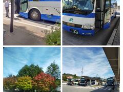 駅からバスの乗り継ぎがちょっと心配でした
駅前に来るのかなーと思っていたら違って 駅を出て左左手の方に歩いて行った広い駐車場の方にありました