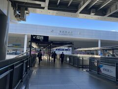 関空に到着～！
久々の関空に少し興奮。