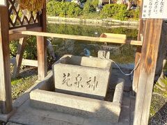 ホテルの近くだったので行ってみた
神泉苑

平安京最古の史跡、神泉苑。歴代の天皇が行幸された宴遊地で、弘法大師空海が雨を祈った霊場でもあります。