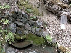 鞍馬寺 義経堂