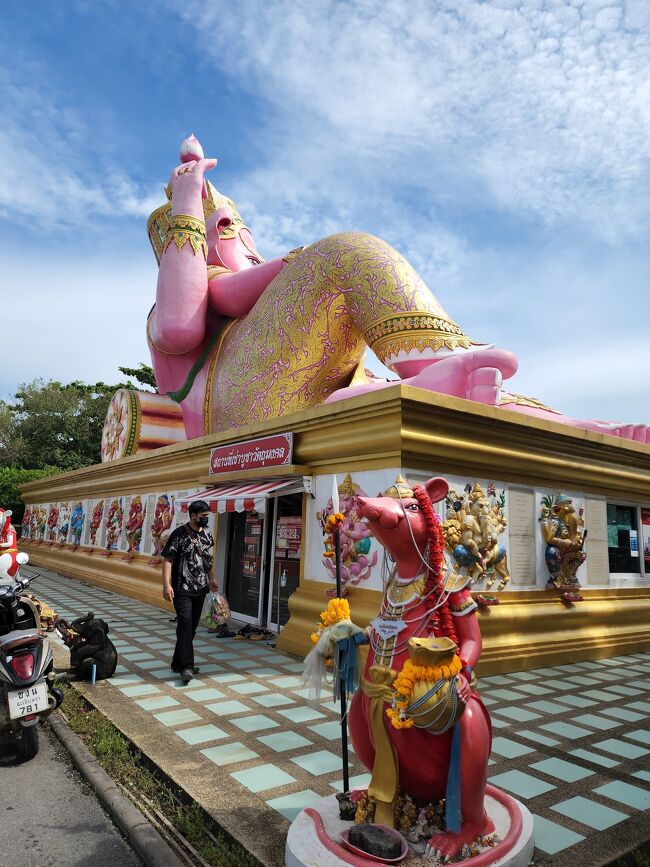 2022.10.9【ピンクのガネーシャ】』タイの旅行記・ブログ by 2022.10.9【ピンクのガネーシャ】』タイの旅行記・ブログ by