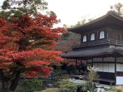 銀閣寺