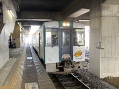 45分ほどで古川駅に到着。