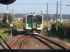 横田駅