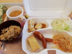 この日の朝ごはんです。
半年ぶりに東横インに泊まったら、朝ごはんがグレードアップした感覚を覚えました。