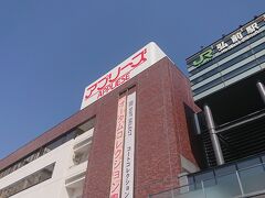 青森空港に早く着きたいので、予定を変えて弘前駅で下車。