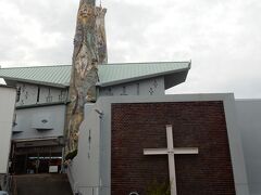 日本二十六聖人記念聖堂 (聖フィリッポ教会)