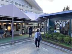 寒霞渓ロープウェイ山頂駅

奥に売店