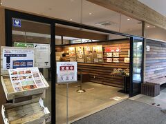 お昼になったので、こちらでランチします

自然の恵み　キッチンHana
フードコートみたいな感じです