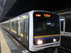 しかもバスが駅に着いたのが19時ちょうどで､姉ヶ崎始発のこの千葉行の電車は19時05分発と乗り継ぎもとても良かった