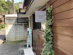 瑞泉寺近くのおしゃれカフェで休憩。