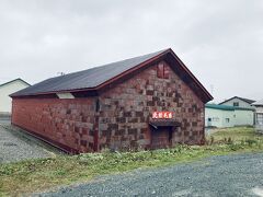 そして朝。
みんなの朝ごはんをコンビニに買いに行く途中、
ぽっぽやのロケ地を見に来ました。