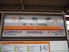 旦那が今度は、サイクルロードレースを見に行くって言うので
１０月１５日に付いて行きました
