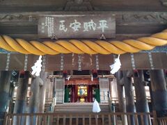 吉備津神社に着きました。