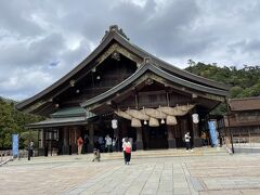 神奈川の秦野にも出雲大社の分社があるけど総本社やっぱり立派！