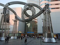 モクモク ワクワク ヨコハマ ヨーヨー