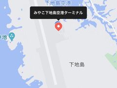 シンプルな『みやこ下地島空港』コレは良いネ ♪