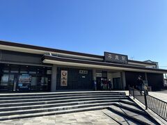 平泉駅に着きました
駅の表記も、どこか雅です